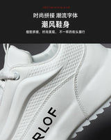Brand protection 2026 new men's lightweight non-slip breathable wear-resistant running sports fashion versatile casual shoes