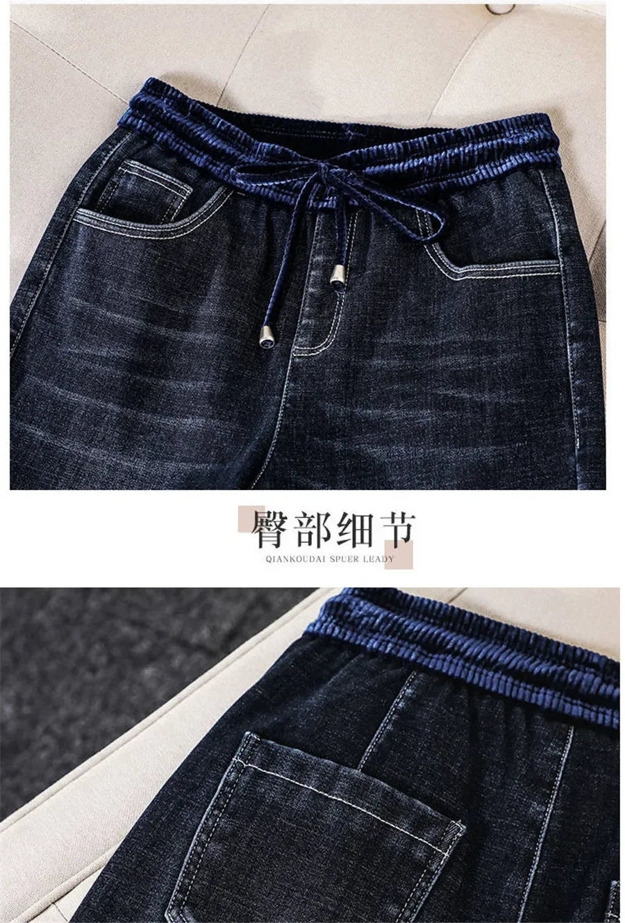 Winter Wide Leg Denim Pants Women Thicken Plush Velvet Lined High Waist Jeans Lace Up Warm Baggy Straight Vaqueros Pantalones