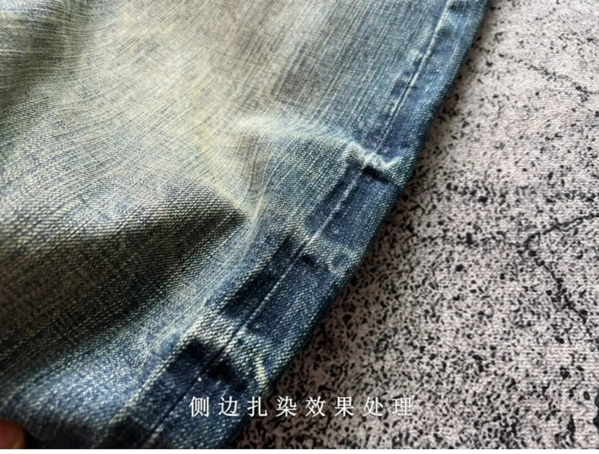 Men's Heavyweight Straight Leg Jeans
