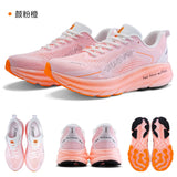 Irunsvan Qfeng1.0 Dual-color Dual-density Carbon Plated Running Shoes Shock-absorbing Lightweight Men's Water-repellent Sports