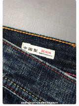 Men's Vintage Cotton Selvedge Denim Jeans – Loose Straight Fit