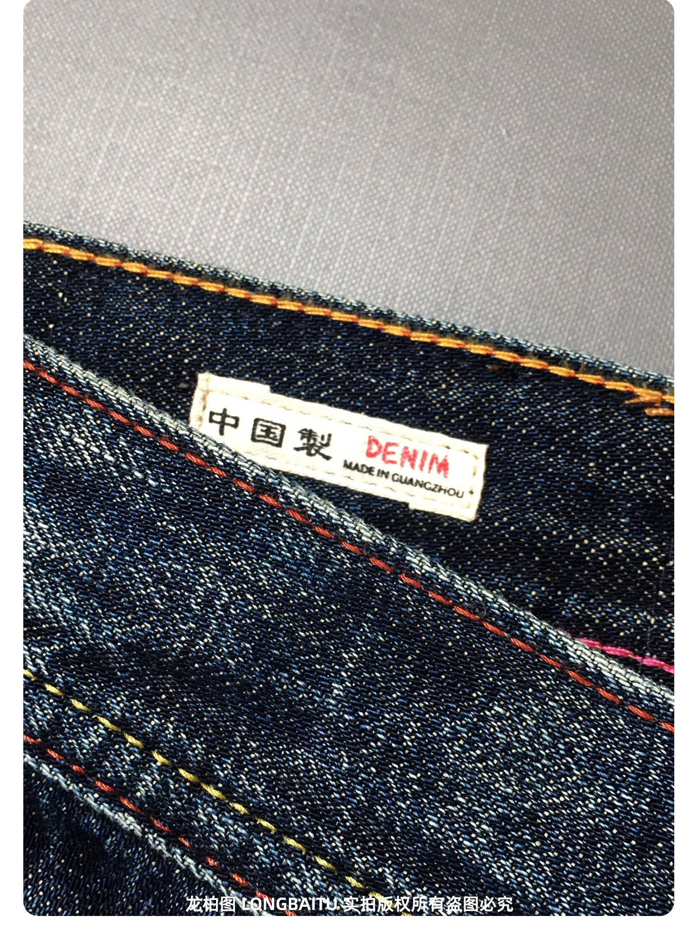 Men's Vintage Cotton Selvedge Denim Jeans – Loose Straight Fit