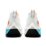 Carbon Fiber Marathon Racing Shoes