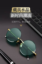 Rimless Round Sunglasses – UV400 Alloy Frame
