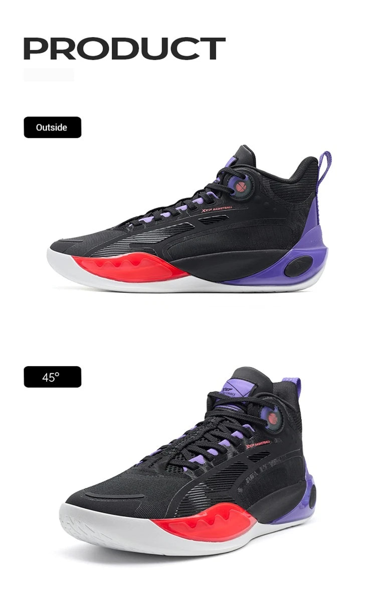 Xtep Basketball Shoes Men's 2025 Summer Wear-resistant Breathable Stability Elastic Lightweight Sneakers For Male 875319120003