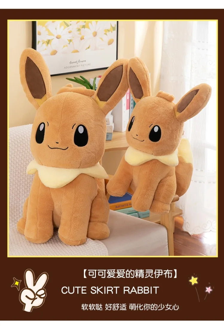 45/55/75CM Big Size Pokemon Eevee Plushies Kawaii Cartoon Anime Plush Soft Pillow Doll Stuffed Plushies Cute Room Ornament Gift