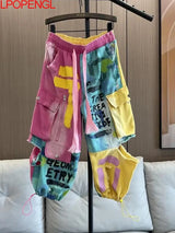 Women's Patchwork Denim Harem Pants | Streetwear