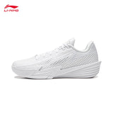 LI-NING WADE FLASH 2 Men's Basketball Shoes Breathable Stable Cushioning On Court Anti-slip Sneakers ABPV013