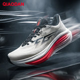 QIAODAN LEILI Men's Cushioned Running Shoes