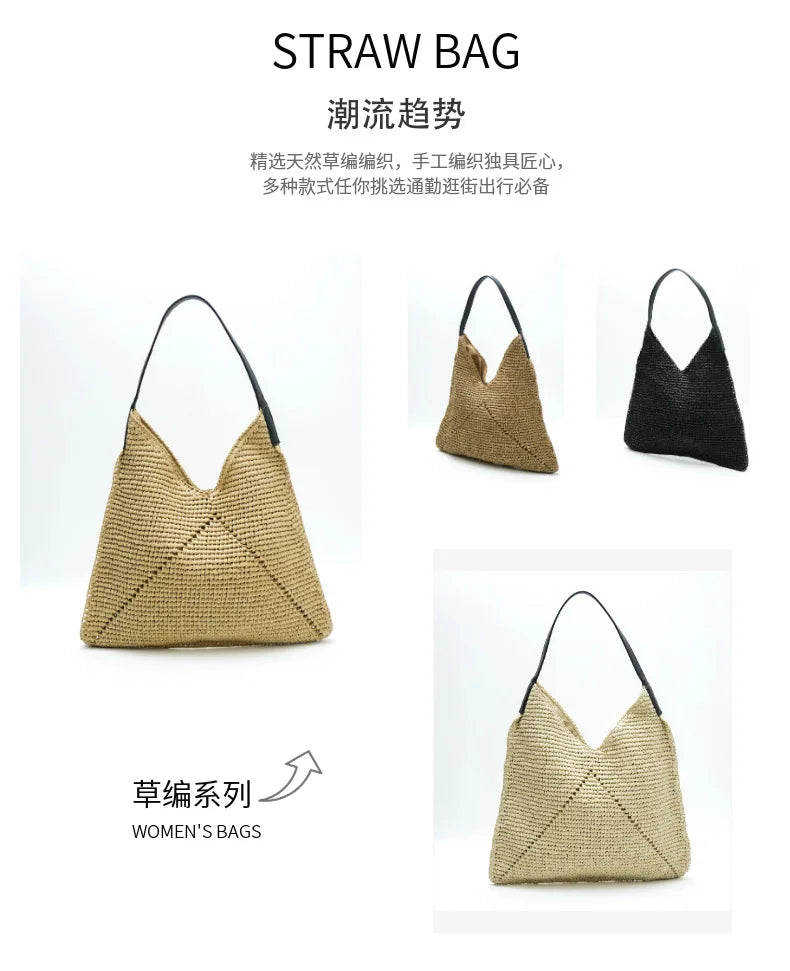 Handwoven Basket Shoulder Bag – Women's Beach & Everyday Tote
