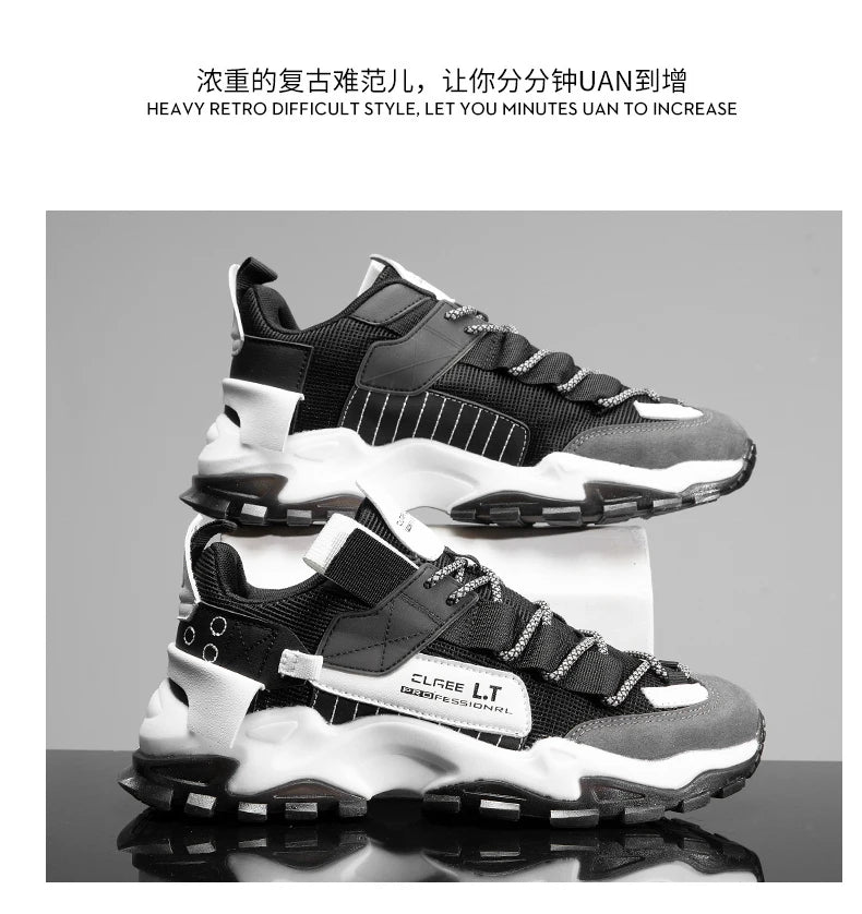 Premium Lightweight Men's Sneakers