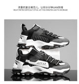Premium Lightweight Men's Sneakers