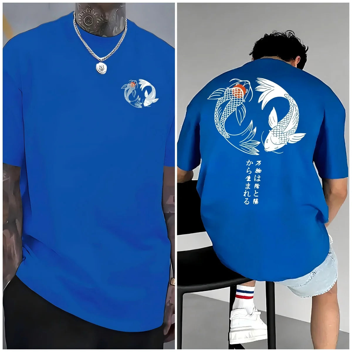 Japanese Koi Harajuku Graphic Tee