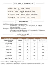 AMII Minimalist PU Leather Skirt for Women