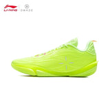 LI-NING Wade 808 5 ULTRA V2 Men's Basketball shoes Professional Support Stable Cushioned Sports Match Shoes ABAV045