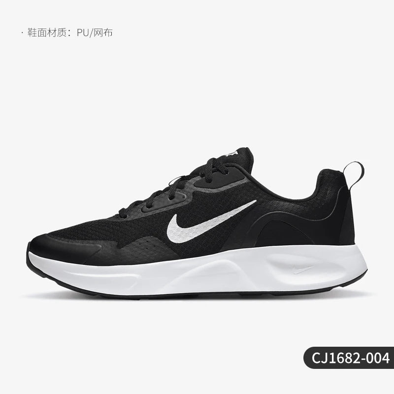 Nike WEARALLDAY Men's Cushioned Running Shoes