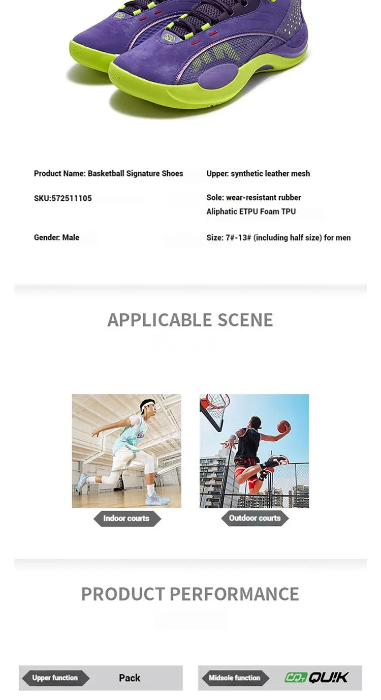 361 Degrees Team Joker Men Basketball Shoes Combat Rebound Anti-slip Wear-resistant CQT-QU!K Stable High-top Sneakers 572511105