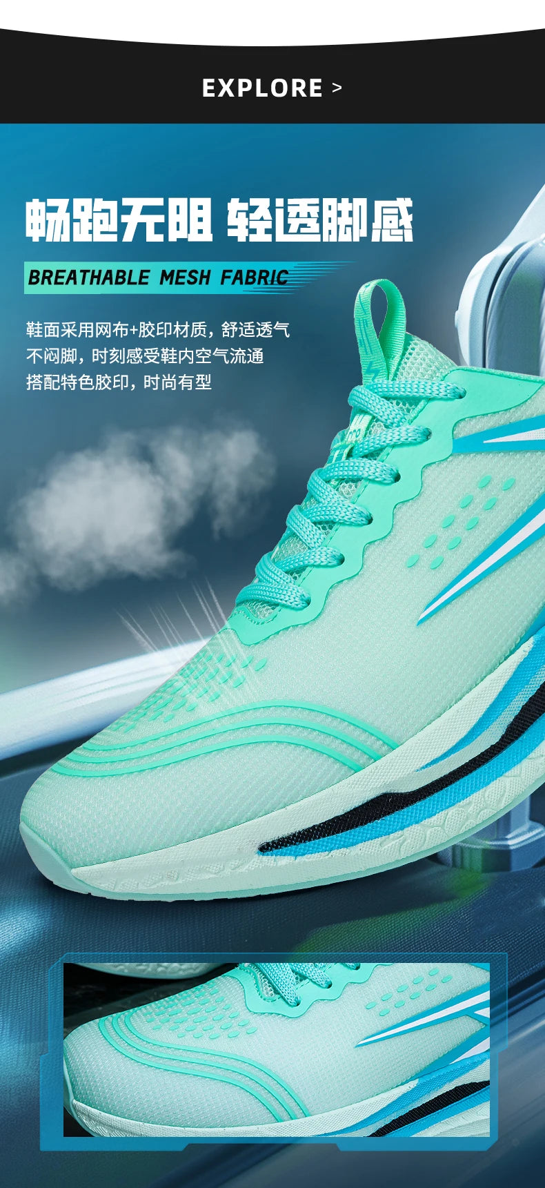 Running Shoes Carbon Board Marathon Speciality Men Sports Breathable Lightweight Women's Comfortable Leisure Sneakers New 2026