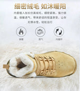 RAX Waterproof Hiking Shoes Men Winter Outdoor Sneakers for Men Snow Boots Plush Mountain Snowboots Outdoor Tourism Jogging Shoe