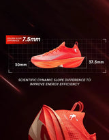 QIAODAN Feiying Plaid 2.0 Men Marathons Running Shoes Professional Carbon Plate Sport Shoes Rebound Racing Sneakers QDB023252290