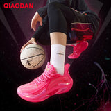 QIAODAN Duya 4.0 Basketball Shoes Summer 2026 Professional Men's Sports Shoes Anti Cushioning Support Sneakers QXA013253177