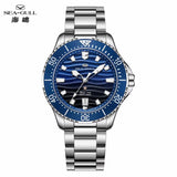 Seagull Ocean Series 300M Automatic Dive Watch 41mm