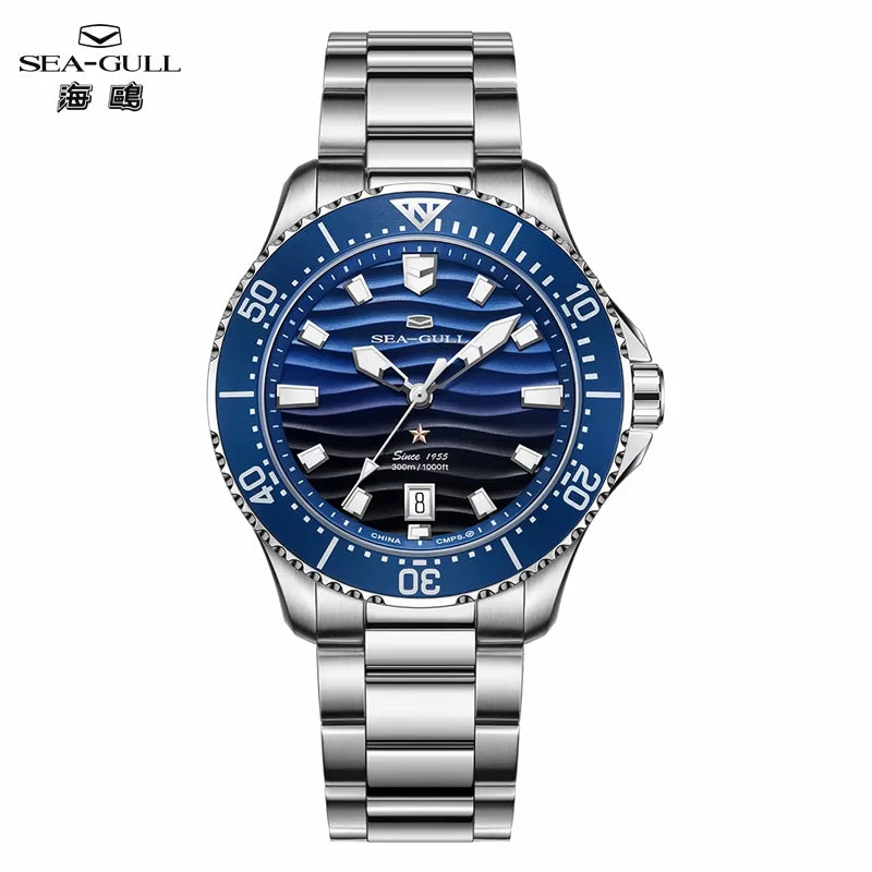 Seagull Ocean Series 300M Automatic Dive Watch 41mm