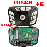 Kids Ride-On Car Bluetooth Control Panel 12V 24V