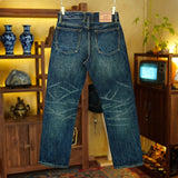 22oz Selvedge Denim Jeans – Loose Straight Leg, 100% Cotton