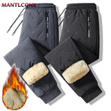 Men's Fleece-Lined Winter Joggers