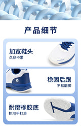 FitVille Pofessional Tennis Shoes for Mens  Soprt Shoes Training Sneakers Anti-Slip Sweat Absorbent Swollen Feet Arch Support