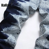 KAKAN Slim Straight Jeans for Men | Dark Blue Stretch Denim