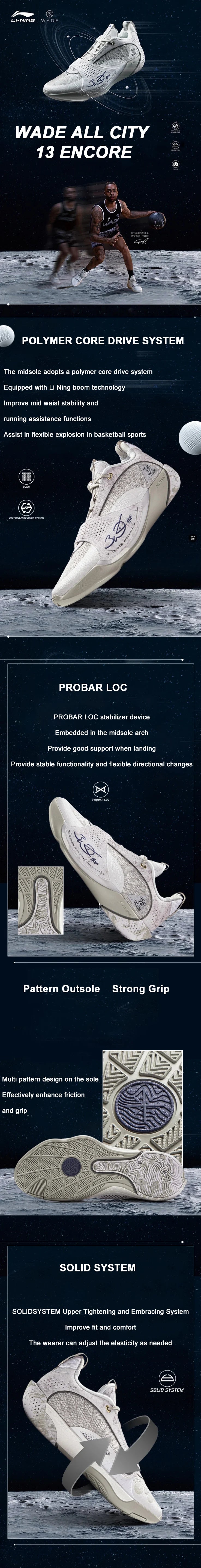 LI-NING WADE ALL CITY 13 Encore Men's Basketball Shoes Lightweight Stable Support Basketball Professional Match Shoes ABAV043