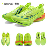 IRUNSVAN Shadow Wing 2.0 Carbon Plate Professional Marathon Running Shoes Men Lightweight Cushioning Training Outdoor Sneakers