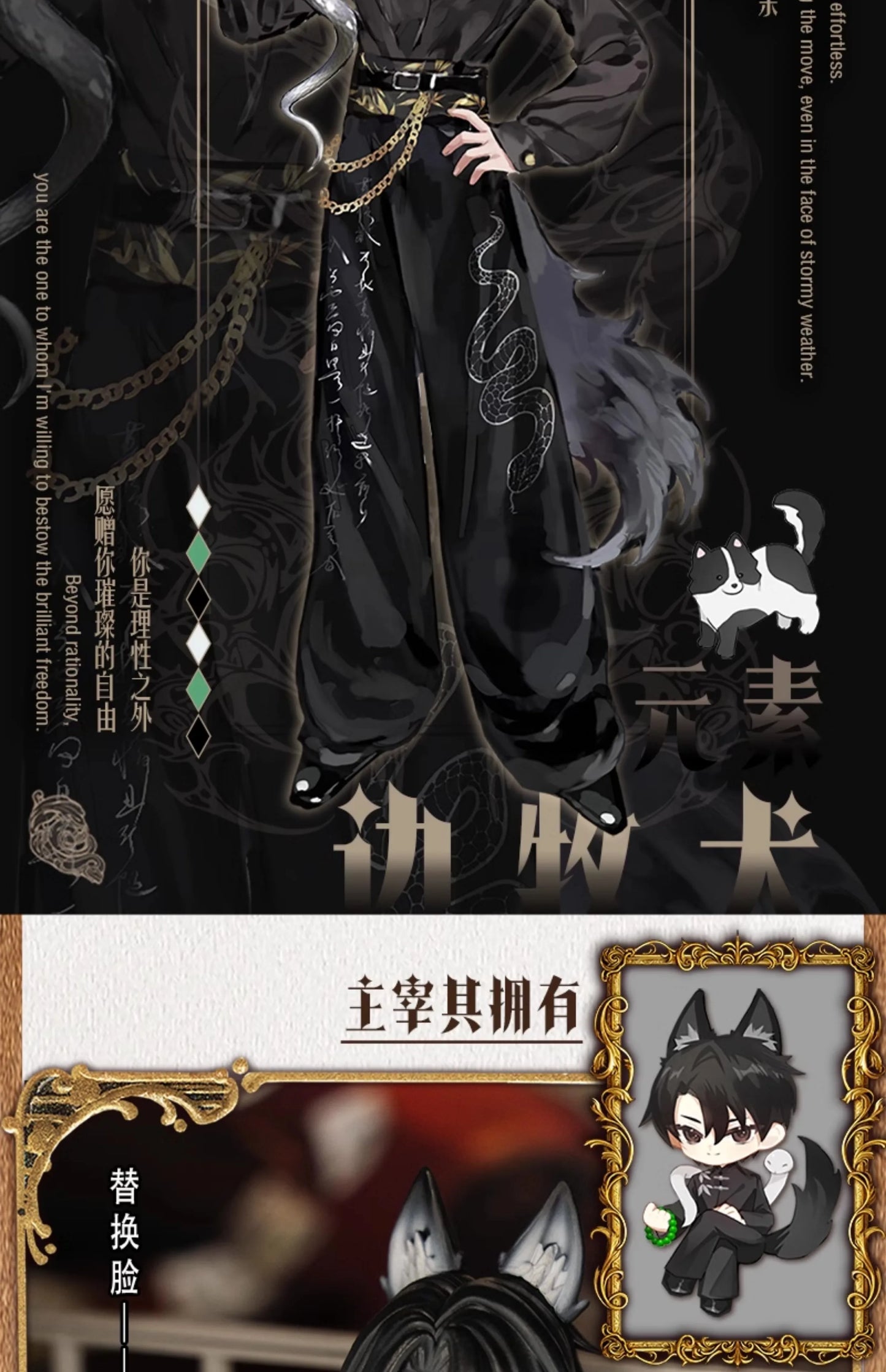 Original Jidongshunxi 17cm Sicily Past The Story Series Mjd Blind Box With Movable Joints Anime Figure Modle Toy Desktop Gifts