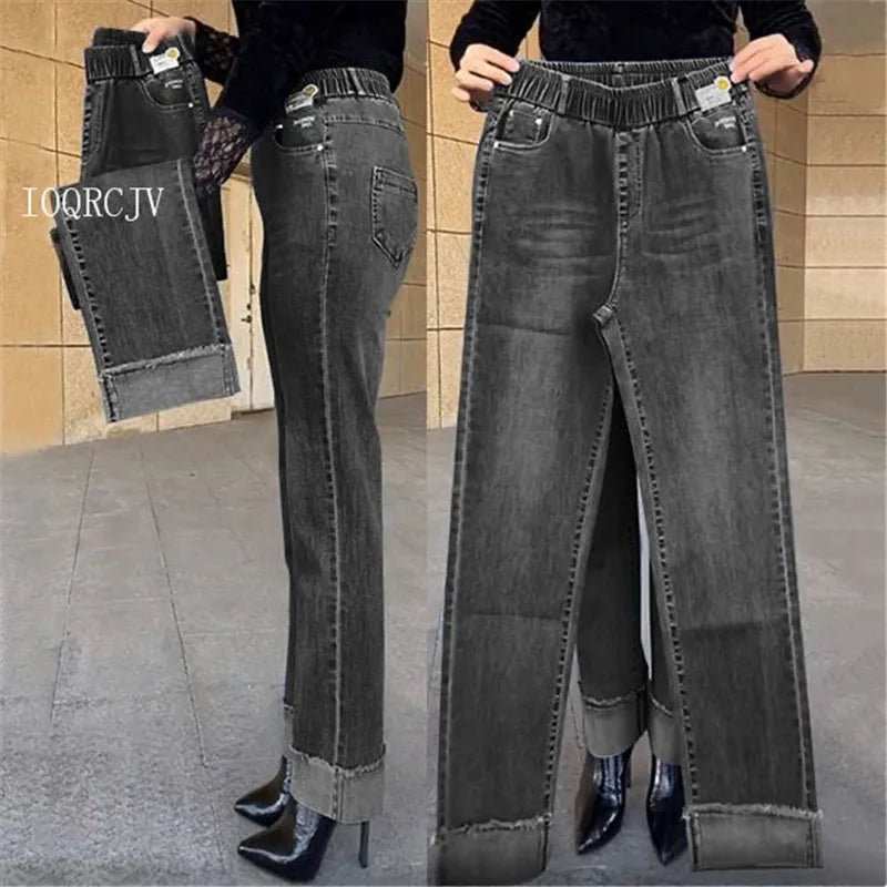 Women's Wide Leg High Waist Stretch Denim Jeans