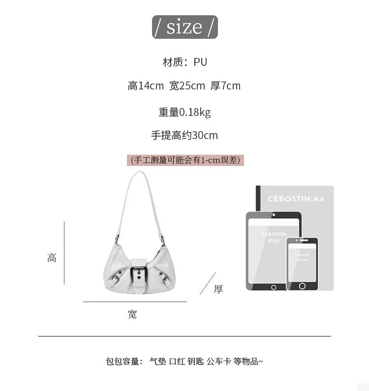 Y2K Retro Pleated Hobo Shoulder Bag for Women Hot Selling Maillard Style Underarm Bag Clutch Handbags for Travel Work Shopping