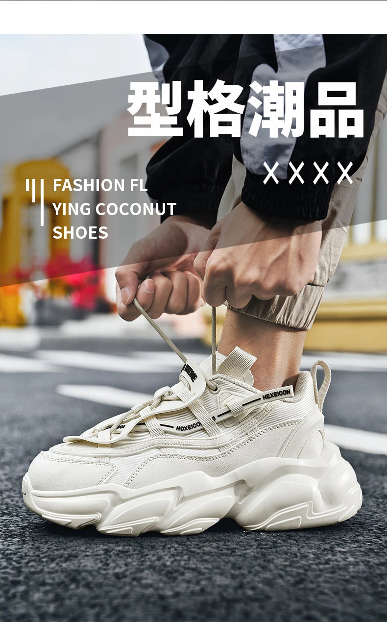 Premium Lightweight Men's Sneakers