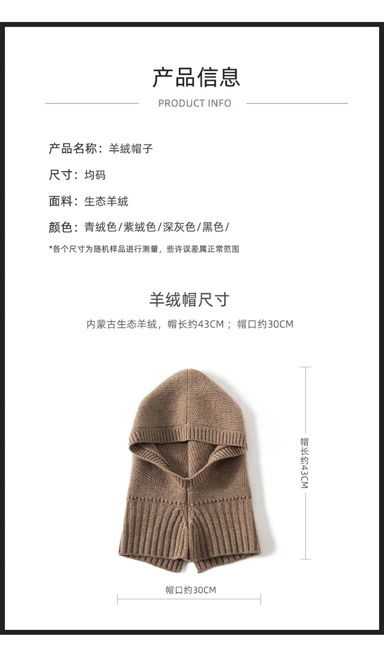 Luxe 100% Cashmere Knitted Beanie & Scarf Set