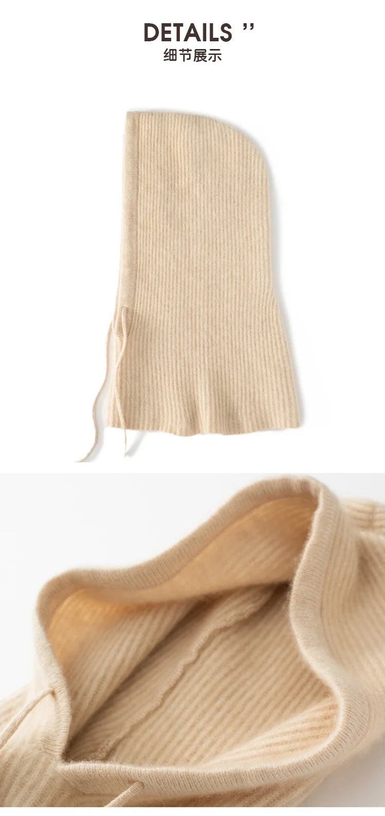 Women's Pure Cashmere Knit Beanie & Scarf Hat