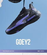 361 Degrees GOEY 2.0 Men Basketball Shoes Breathable Guard Cushioning Wear Resistant Protection Ankle Male Sneakers 672511117
