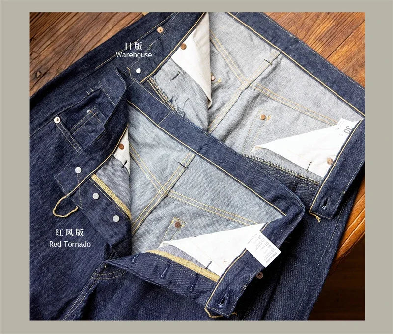 Vintage High-Rise Selvedge Denim Jeans for Men | 14oz