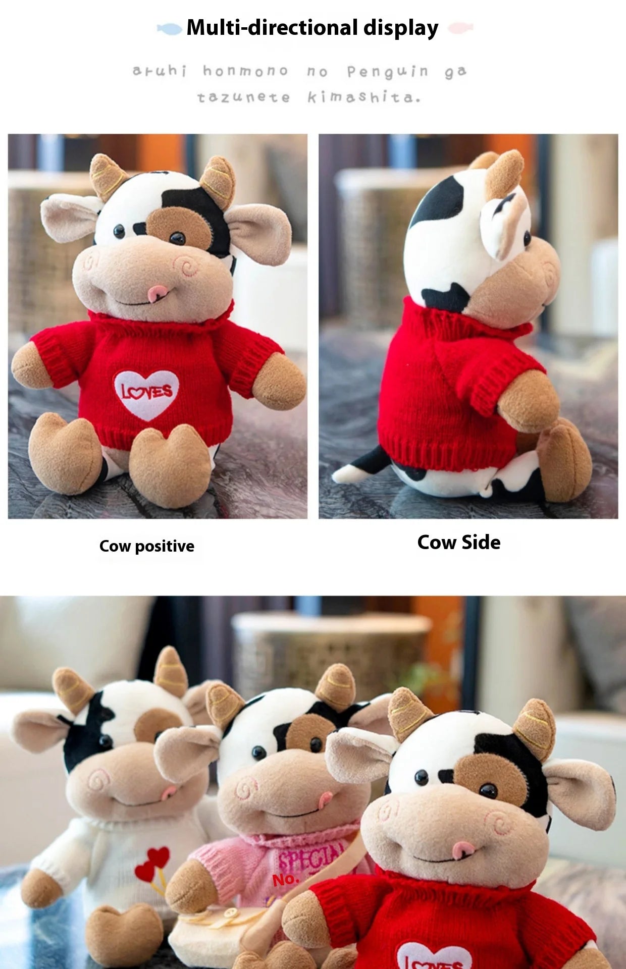 Charming Year of the Ox Plush