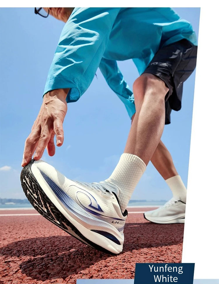 QIAODAN LH 600 Max Men's Running Shoes Breathable Sport Shoes 2026 Thick-soled Lightweight Jogging Sneakers QXB023254214R