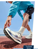 QIAODAN LH 600 Max Men's Running Shoes Breathable Sport Shoes 2026 Thick-soled Lightweight Jogging Sneakers QXB023254214R