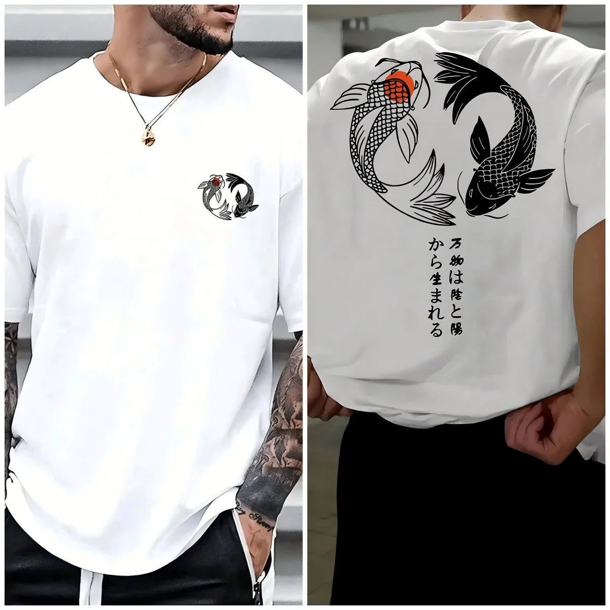 Japanese Koi Harajuku Graphic Tee