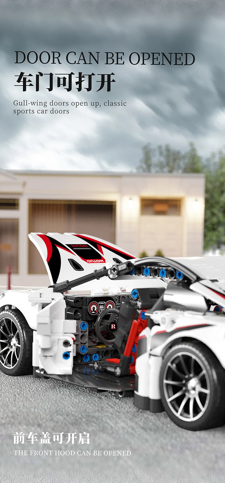 Building blocks compatible with concept White Sports car Super Racing Building Blocks Brick model Speedcar Children's gift