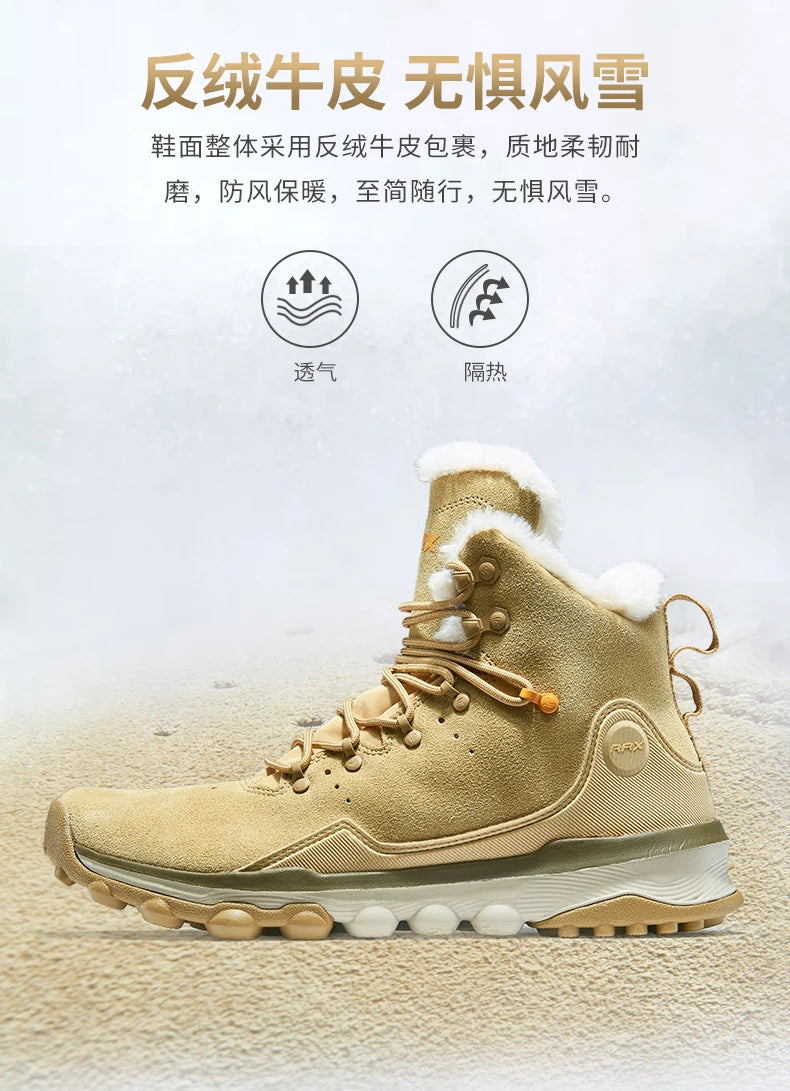 RAX Waterproof Hiking Shoes Men Winter Outdoor Sneakers for Men Snow Boots Plush Mountain Snowboots Outdoor Tourism Jogging Shoe
