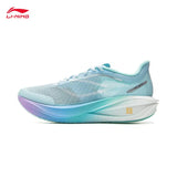 LI-NING FEIDIAN 5 CHALLENGER Men's Running Shoes Professional Sports Marathon Running Shoes ARMV001