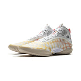 YUSHUAI XIX Professional Basketball Shoes